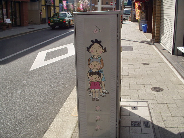 img0002.jpg