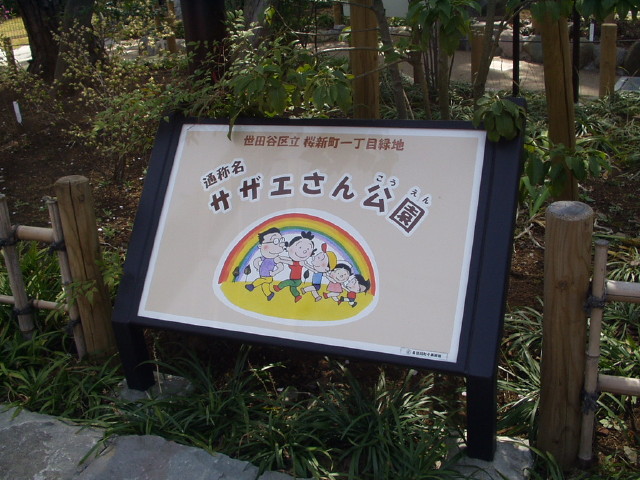 img0005.jpg