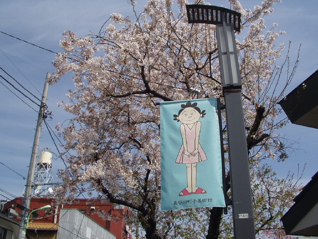 img0008.jpg