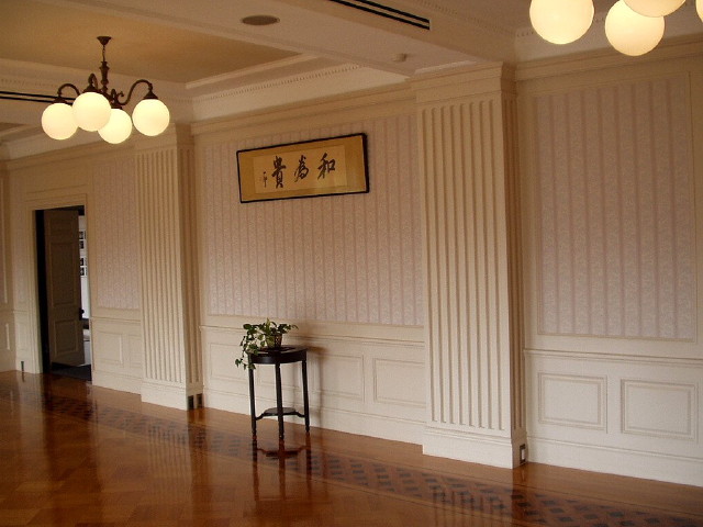 img0035.jpg