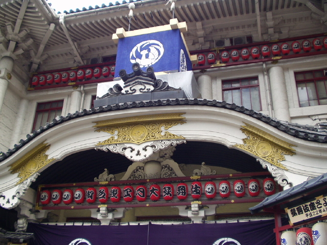 img0042.jpg