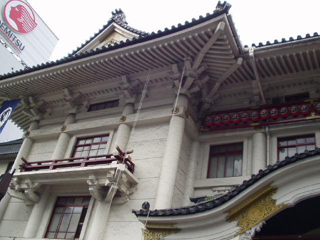 img0043.jpg