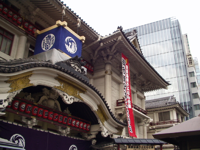 img0045.jpg