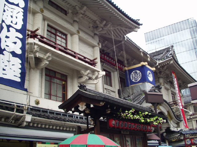 img0046.jpg