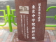 img0006.jpg