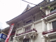 img0040.jpg
