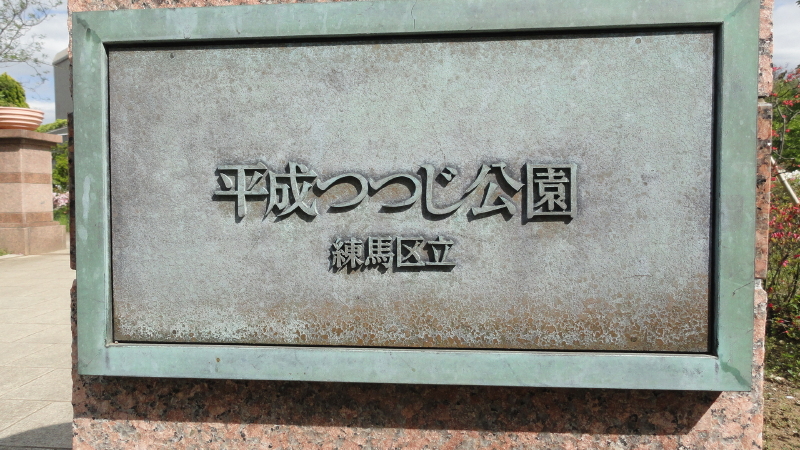 img0000.jpg