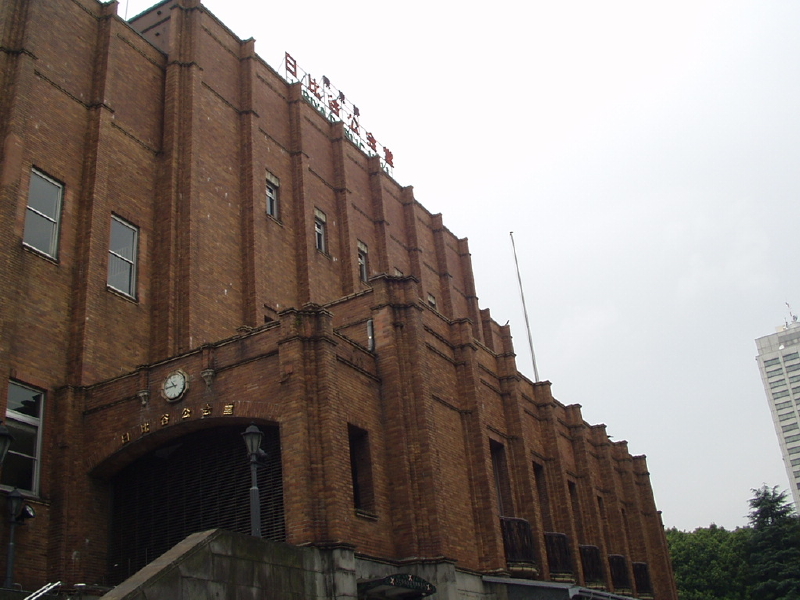 img0046.jpg