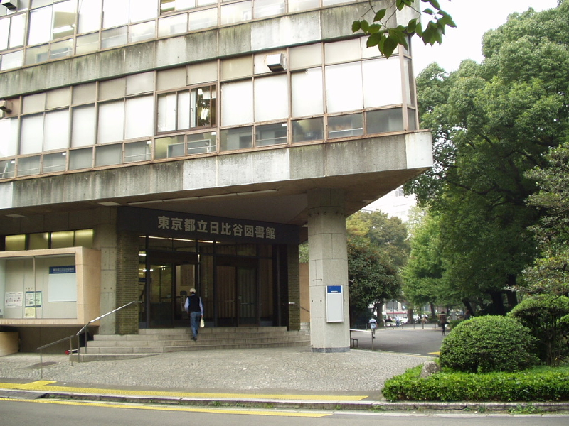 img0050.jpg