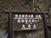 img0000.jpg