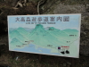 img0002.jpg