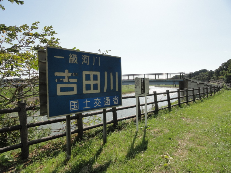 img0002.jpg