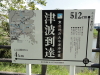 img0003.jpg