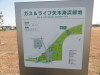 img0000.jpg