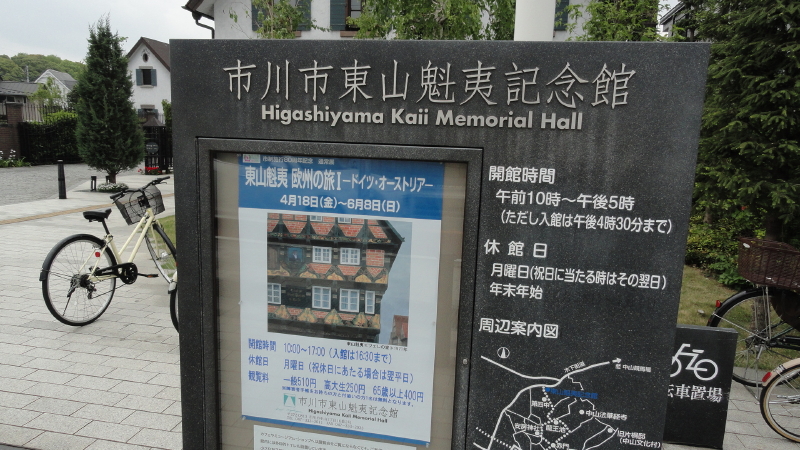 img0000.jpg