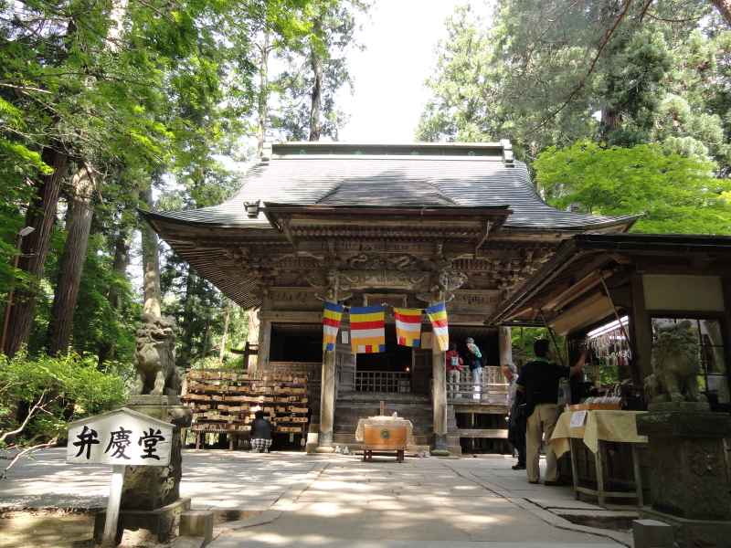 img0008.jpg