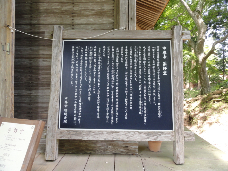 img0040.jpg