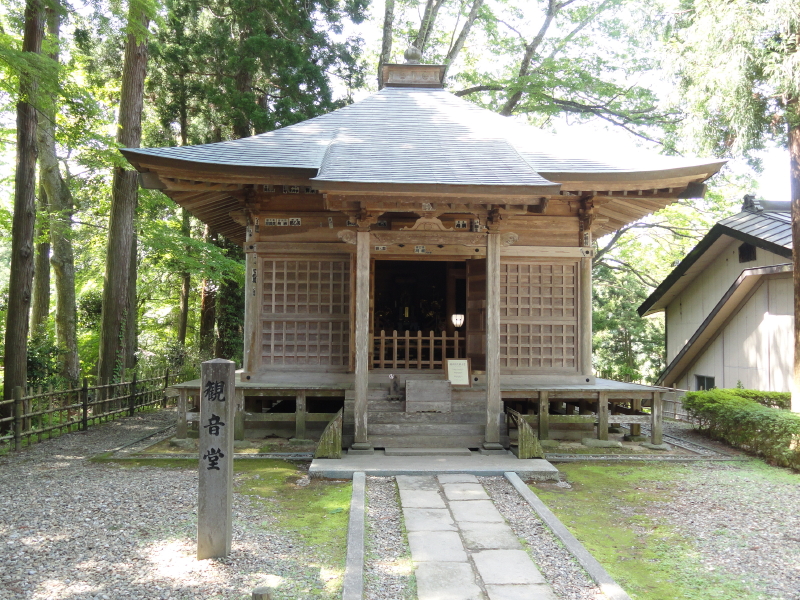 img0045.jpg