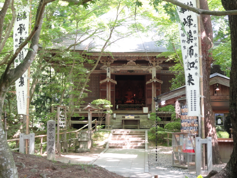 img0064.jpg