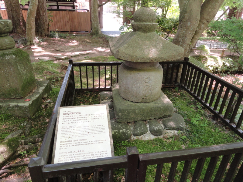 img0072.jpg