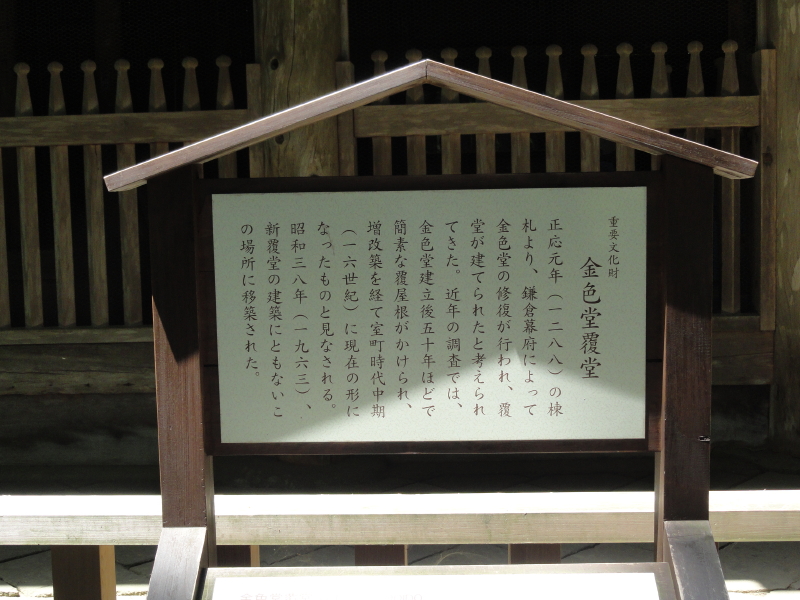 img0114.jpg