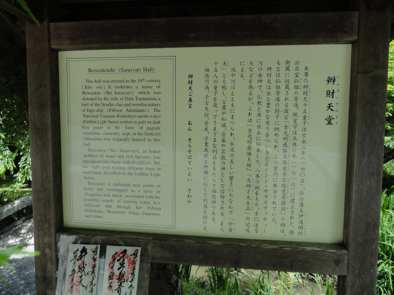img0173.jpg