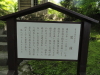 img0090.jpg
