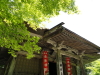 img0170.jpg
