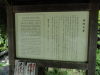 img0173.jpg
