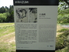 img0174.jpg