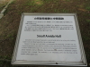 img0033.jpg