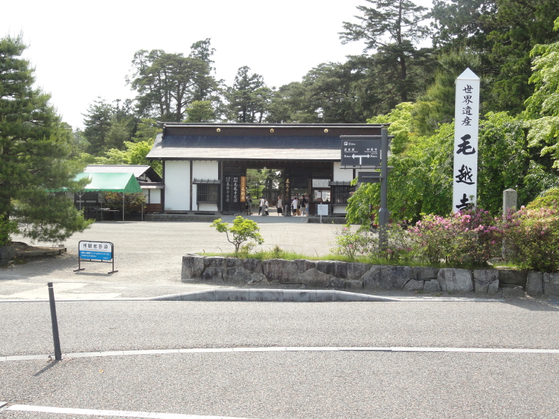 img0000.jpg