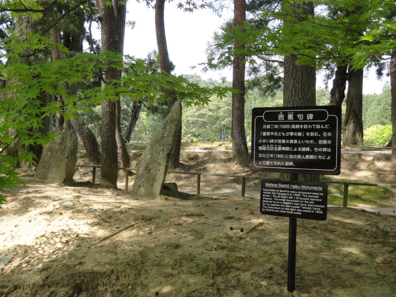 img0013.jpg