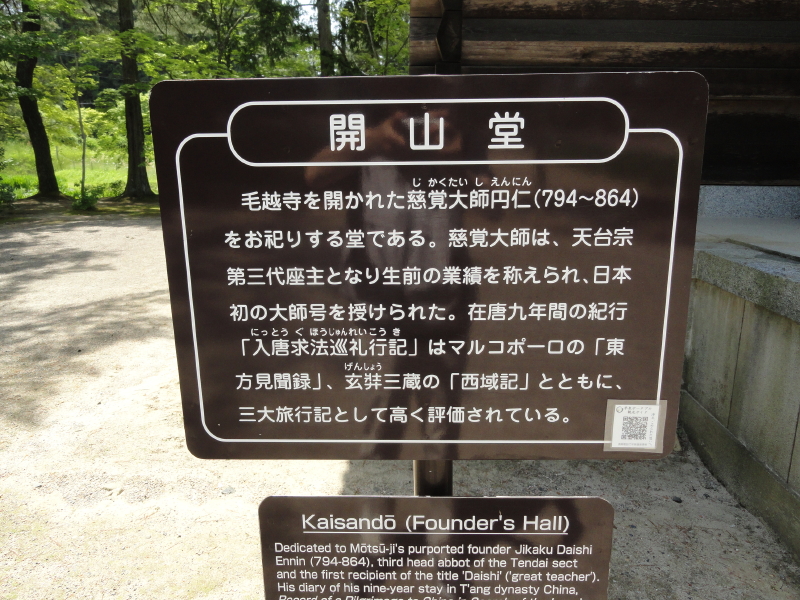 img0039.jpg