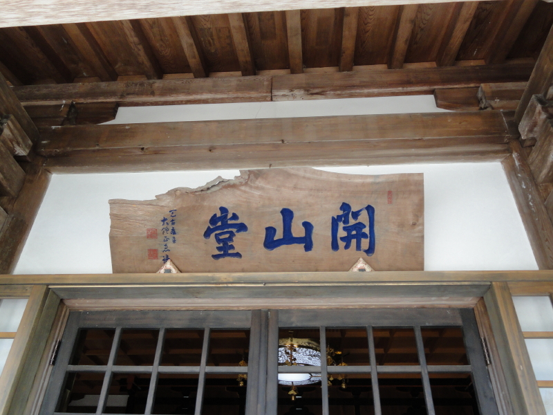 img0044.jpg