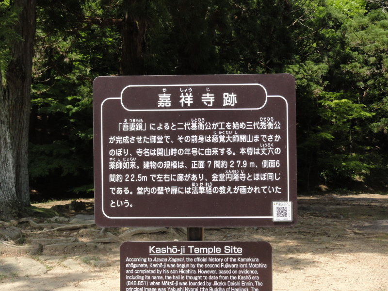 img0048.jpg