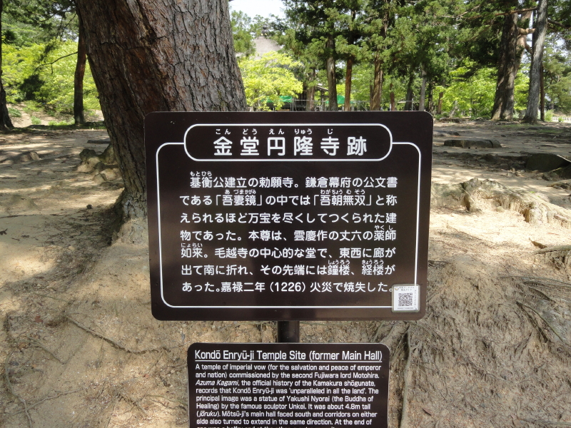 img0057.jpg