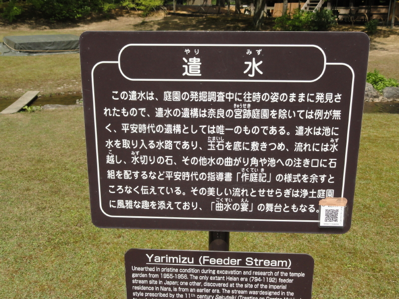 img0061.jpg