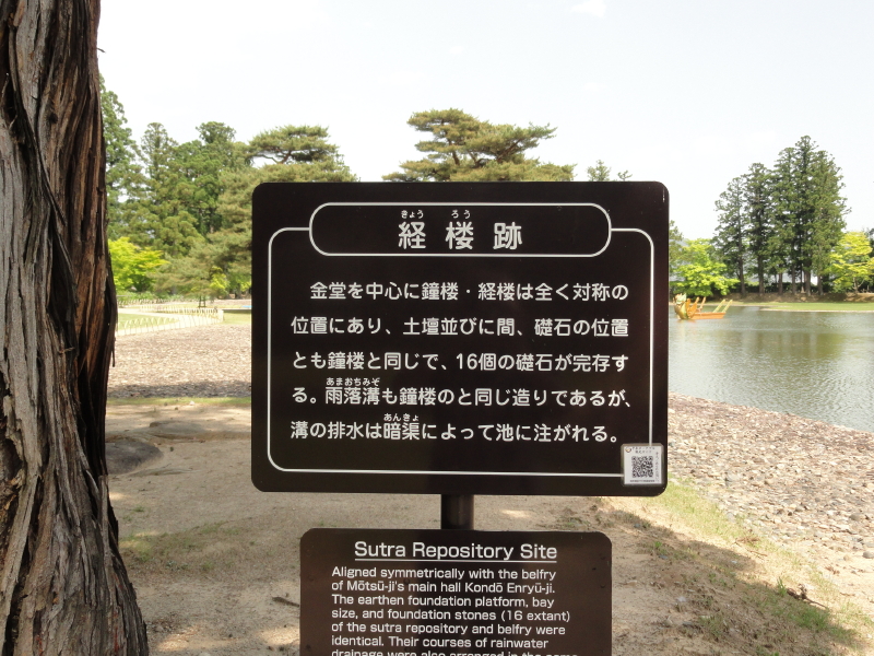 img0064.jpg
