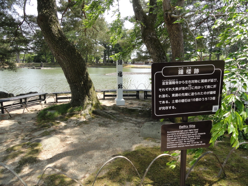 img0066.jpg