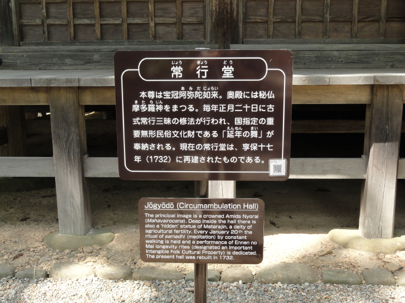 img0076.jpg