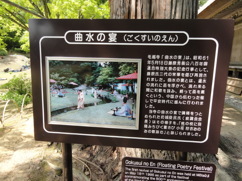 img0077.jpg