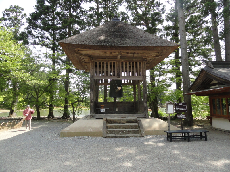 img0079.jpg