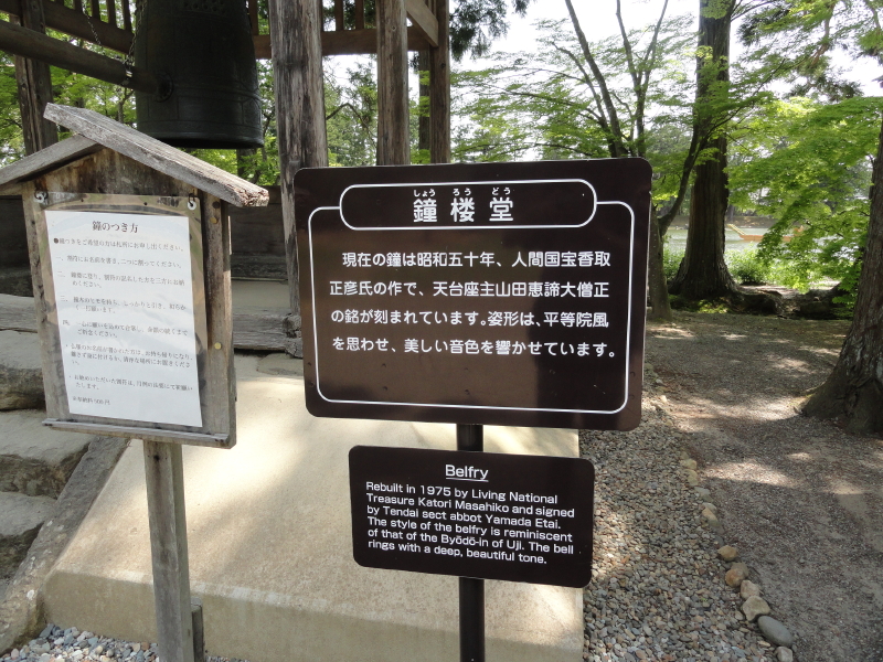 img0080.jpg