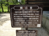 img0039.jpg