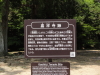 img0048.jpg