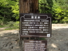 img0053.jpg