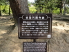 img0057.jpg