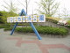 img0000.jpg