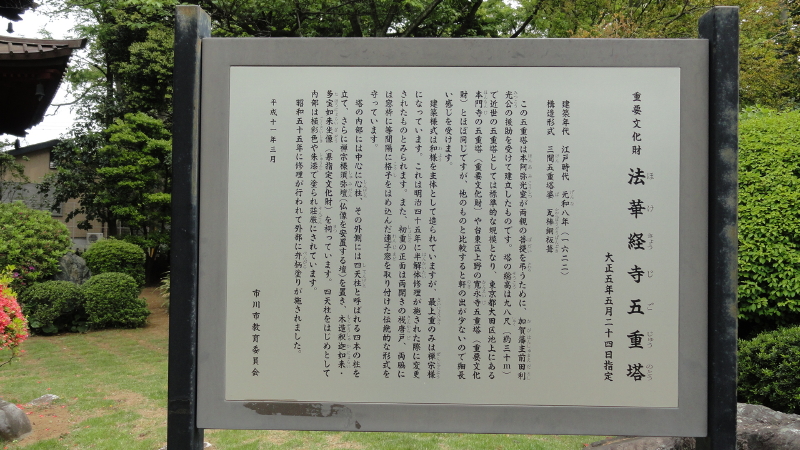 img0014.jpg